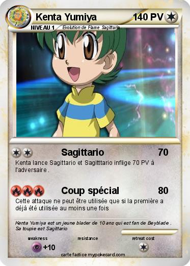 Pokemon Kenta Yumiya