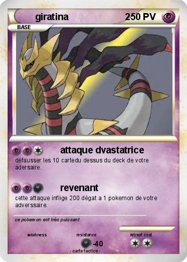 Pokemon giratina                      2