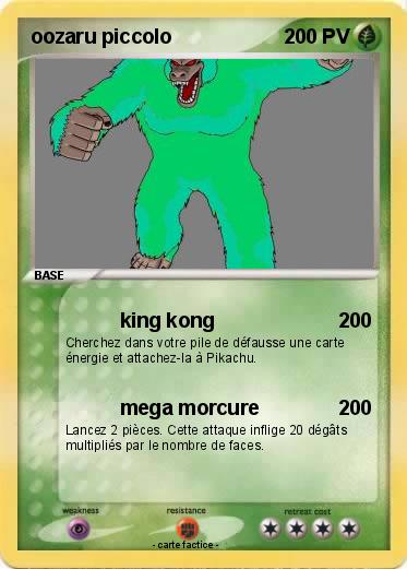 Pokemon oozaru piccolo