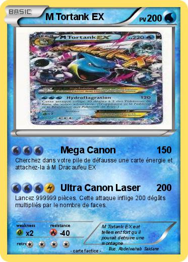 Pokemon M Tortank EX