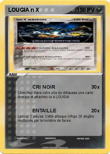 Pokemon LOUGIA n X