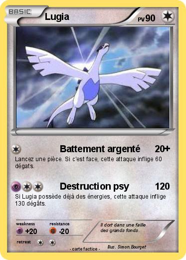 Pokemon Lugia
