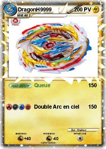 Pokemon DragonH9999