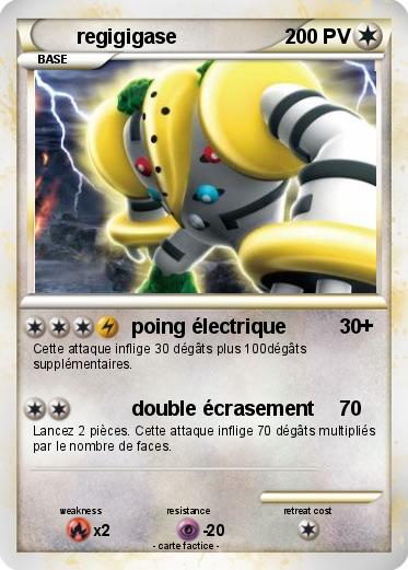Pokemon regigigase