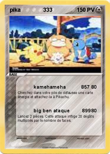 Pokemon  pika               333 