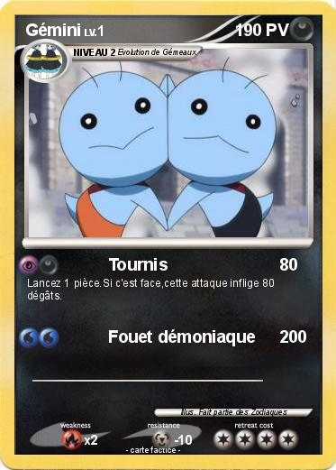 Pokemon Gémini
