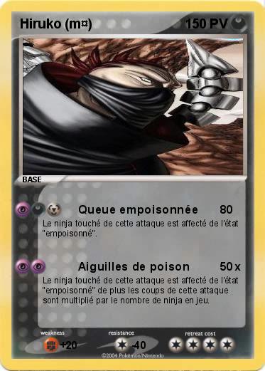 Pokemon Hiruko (m¤)                      