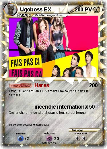 Pokemon Ugoboss EX