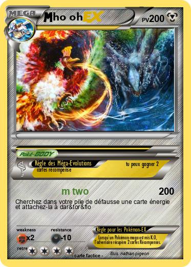 Pokemon ho oh
