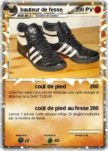 Pokemon bauteur de fesse