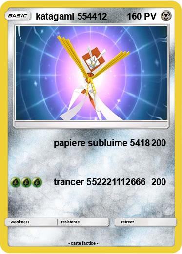 Pokemon katagami 554412