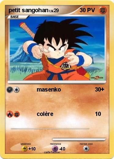 Pokemon petit sangohan