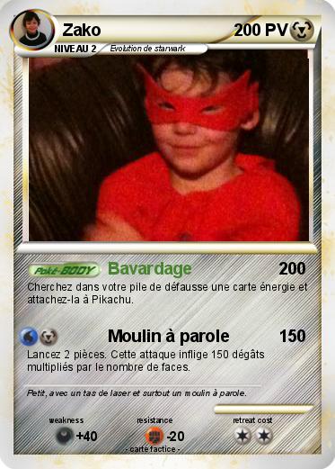Pokemon Zako