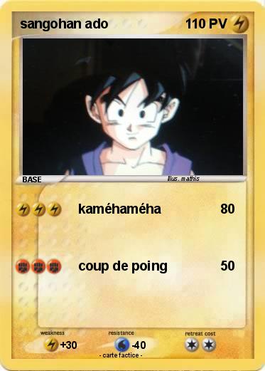 Pokemon sangohan ado