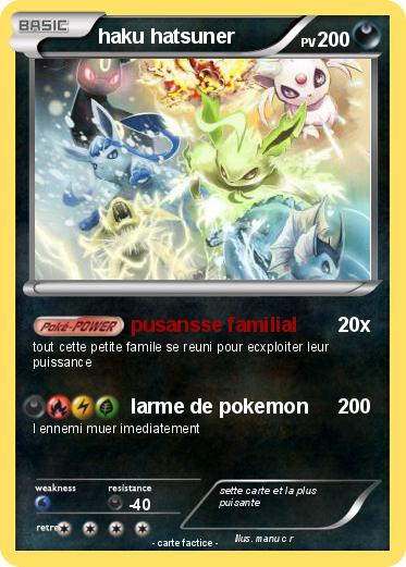 Pokemon haku hatsuner