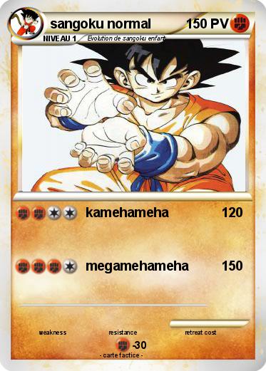 Pokemon sangoku normal