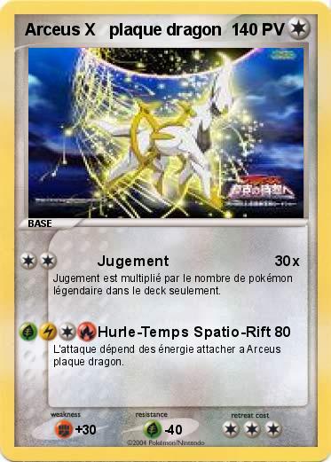 Pokemon Arceus X   plaque dragon                                             1233333