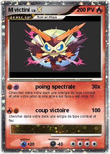 Pokemon M victini