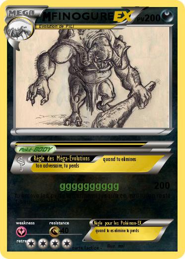 Pokemon FINOGURE