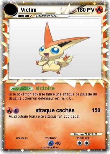 Pokemon Victini