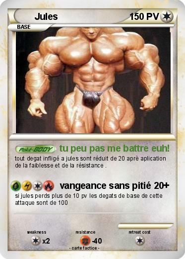 Pokemon Jules