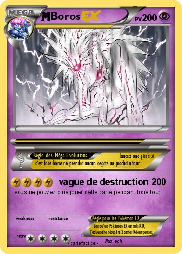 Pokemon Boros
