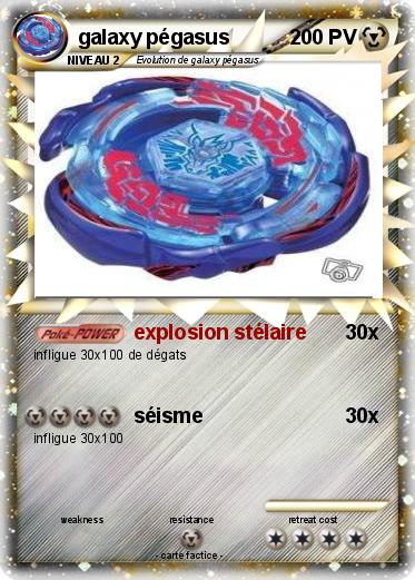Pokemon galaxy pégasus