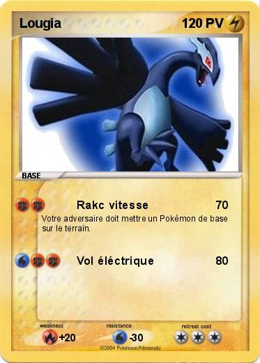 Pokemon Lougia