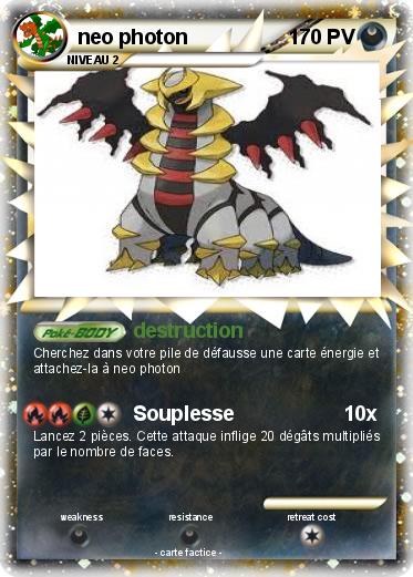 Pokemon neo photon