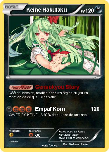 Pokemon Keine Hakutaku