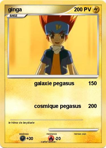 Pokemon ginga