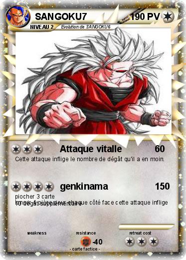 Pokemon SANGOKU7