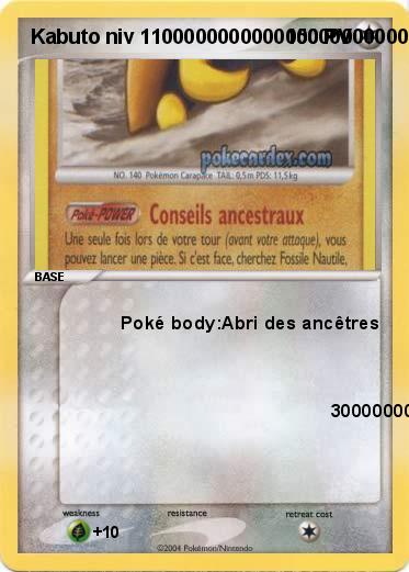 Pokemon Kabuto niv 11000000000000000000000000000000000000000