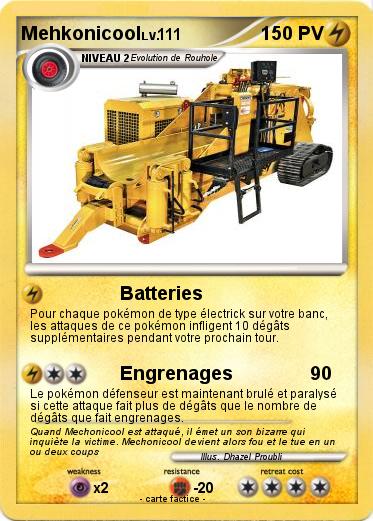 Pokemon Mehkonicool