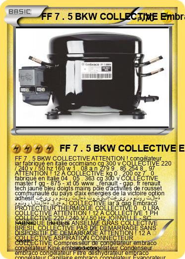 Pokemon FF 7 . 5 BKW COLLECTIVE Embraco