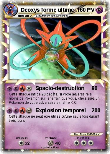 Pokemon Deoxys forme ultime