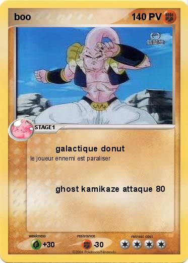 Pokemon boo