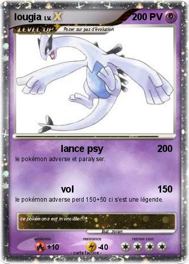 Pokemon lougia