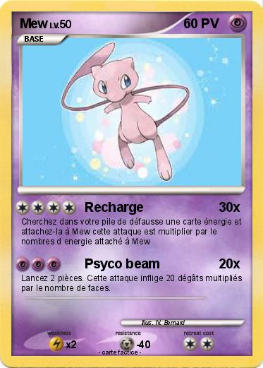 Pokemon Mew
