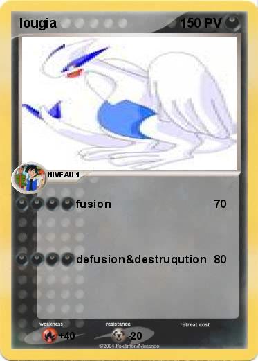 Pokemon lougia
