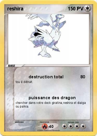 Pokemon reshira