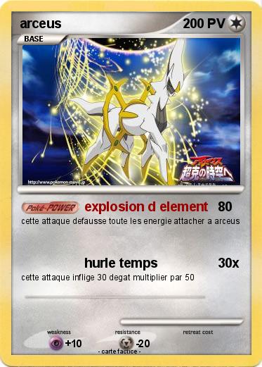 Pokemon arceus