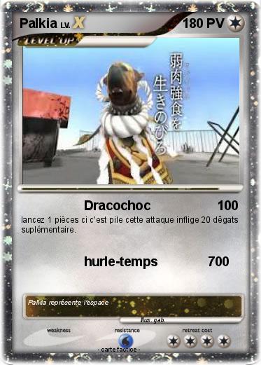 Pokemon Palkia
