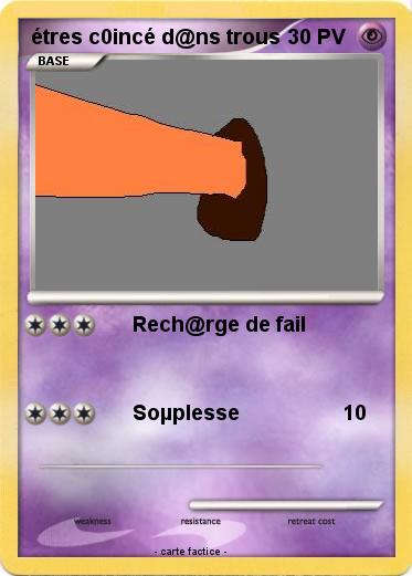 Pokemon étres c0incé d@ns trous