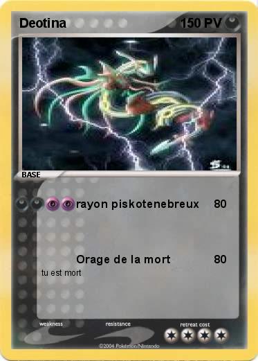 Pokemon Deotina