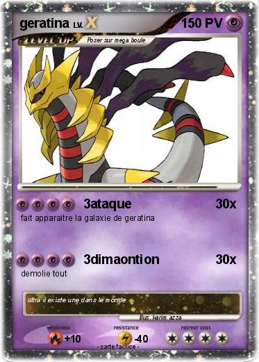 Pokemon geratina
