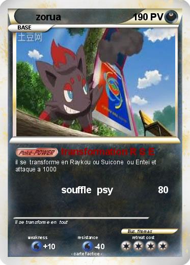 Pokemon zorua