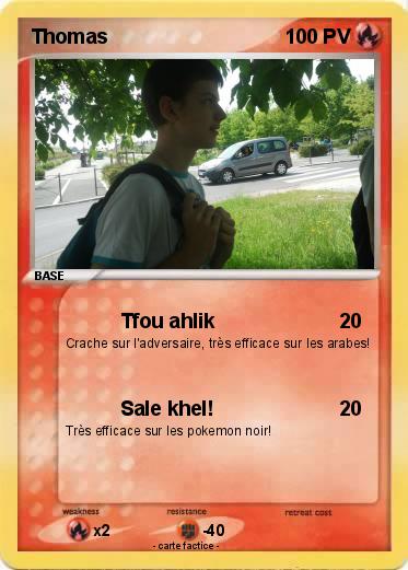 Pokemon Thomas