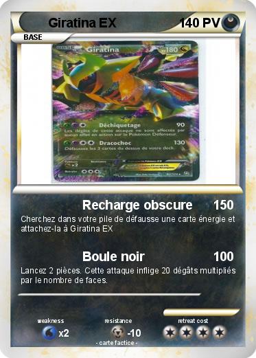 Pokemon Giratina EX