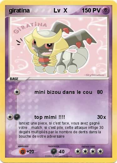 Pokemon giratina               Lv  X
